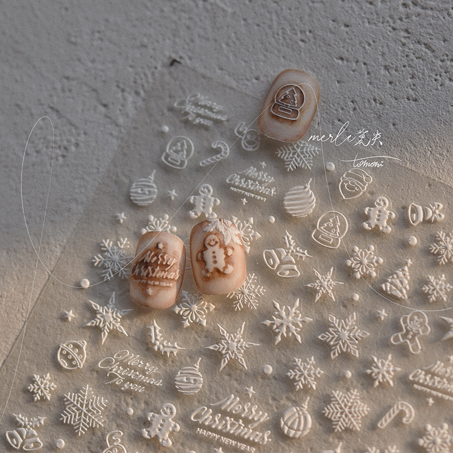 Nail Art Xmas Tree - 5D Relief Pure White Merry Christmas