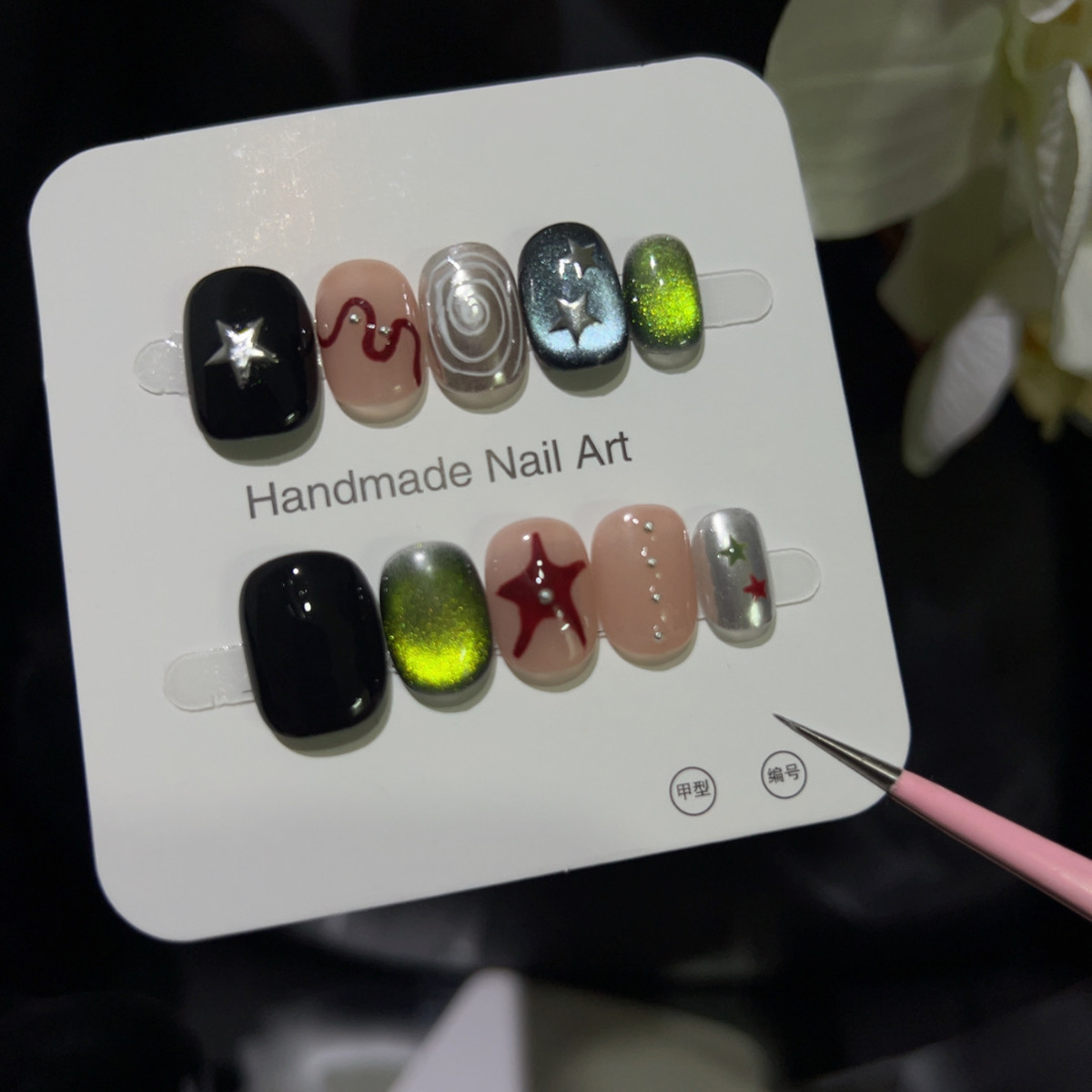 10PCS Glitter Cat Eye Short Sq - đánh giá và giá Nail Art Eye Cat