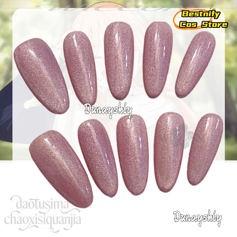 aBestnify Cos*Kitagawa Marin C - đánh giá và giá Nail Art Eye Cat