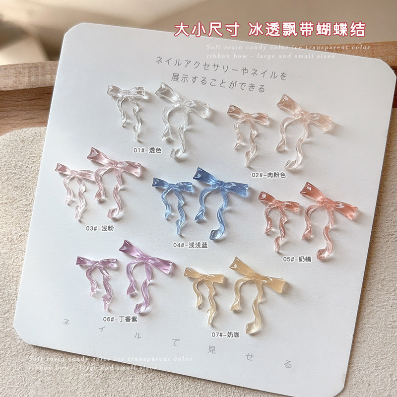 30PCS Fairy Ice Transparent Pi - đánh giá và giá Nail Art Ice Blue