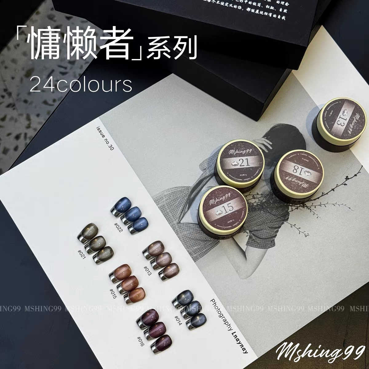 MSHING99 Multicolor 24 Colors  - đánh giá và giá Nail Art Eye Cat