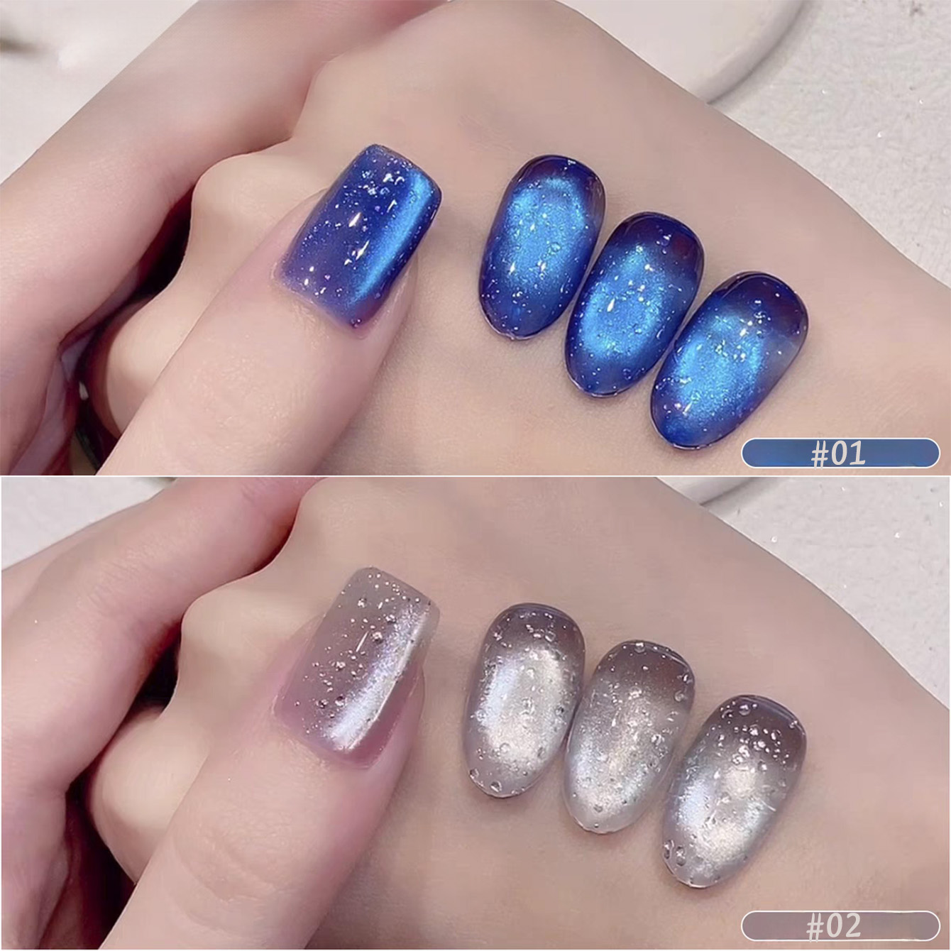 1pcs PSK 2026 Summer New Ocean - đánh giá và giá Nail Art Ice Blue